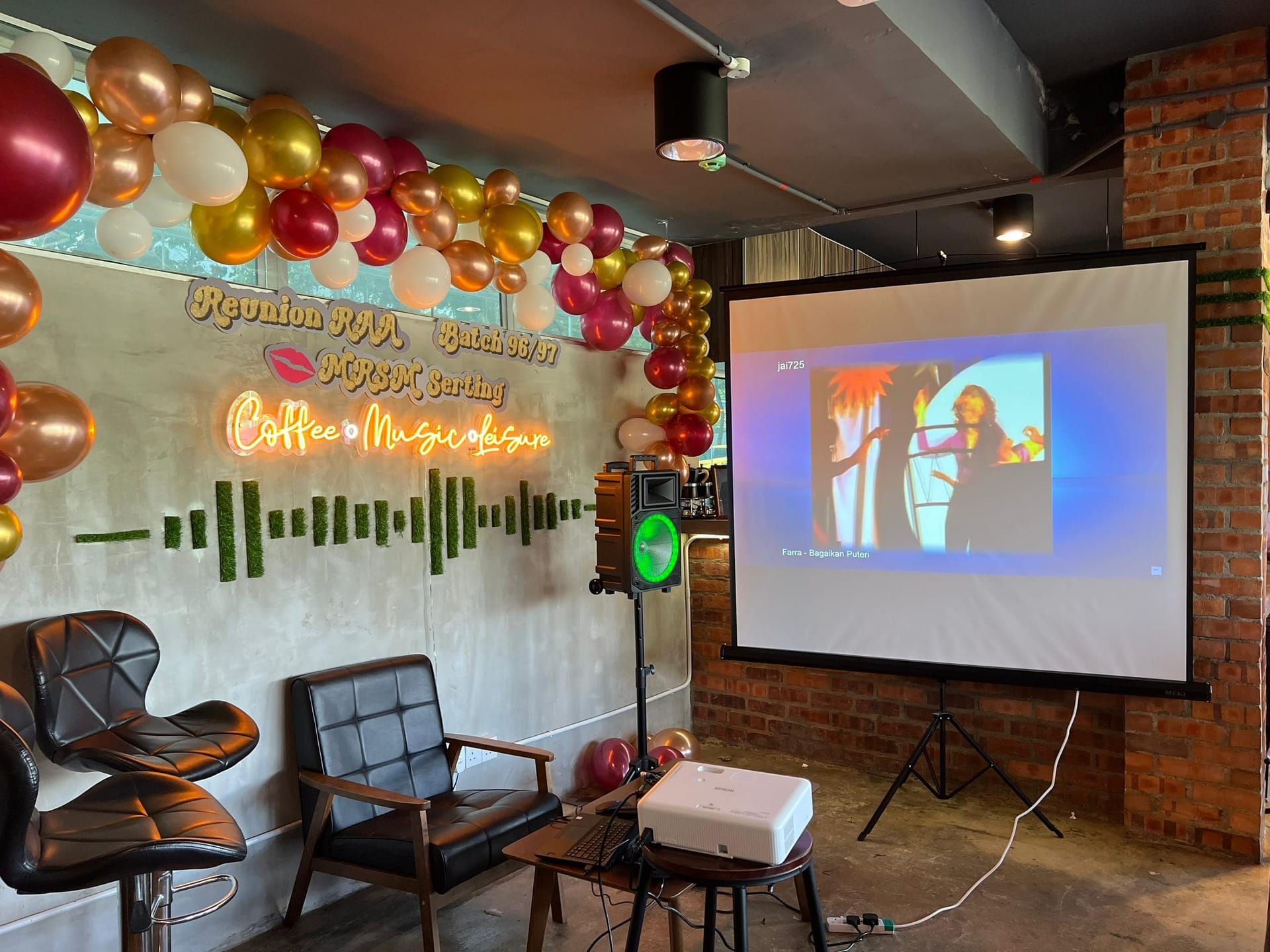 Event setup with projector and decorations